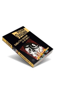 Файф и Пять фацеций 