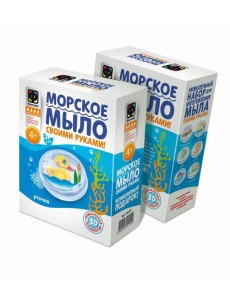 Мыло морское. Уточка Мыло морское. Уточка
