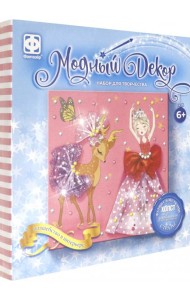 257602 Модный декор Розовый вальс