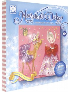 257602 Модный декор Розовый вальс