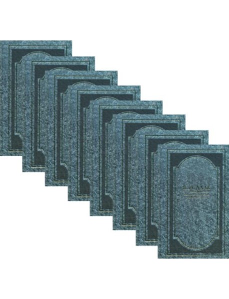 Собрание сочинений. В 8 т