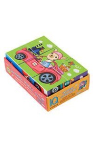 Умные кубики  в поддончике. 6 штук. Мы мчимся, мчимся, мчимся