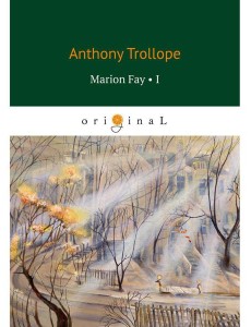 Marion Fay 1 Marion Fay 1