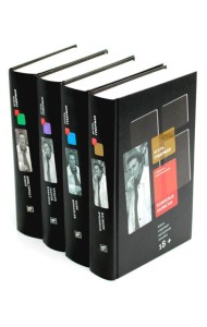 Собрание сочинений. В 4 т.: Пожилые записки; Вечерний звон; Прогулки вокруг барака; Книга странствий (комплект из 4-х книг)