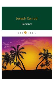 Romance = Романтичность: на англ.яз