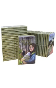 Люди льда. Сага. Собрание сочинений. В 47 т. (комплект из 47 кн.)