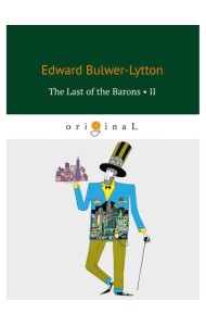 The Last of the Barons 2 = Последний барон 2: на англ.яз