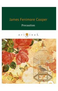 Precaution = Предосторожность: на англ.яз