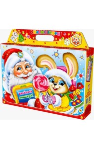Новогодний подарок мальчику в чемоданчике НОВОГОДНИЙ ЗАЙЧИК . Для детей 5-8 лет. (20 пр.: 8 книг, 2 компл. укр.,6 фигур., наклейки, грамота, и т.д.)