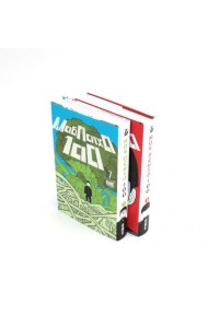 Моб Психо 100. Т. 7-8: манга (комплект из 2-х книг)