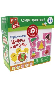 Собери правильно! Цифры и фигуры (Fun Box)