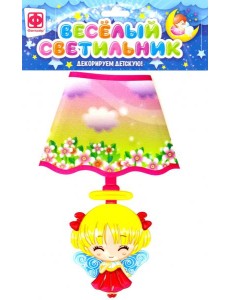 510014 Веселый светильник Ангелочек