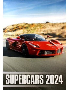 Supercars 2024: календарь (перекидной)