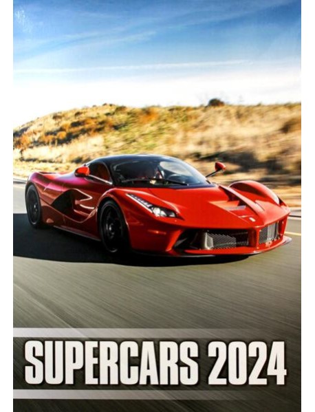 Supercars 2024: календарь (перекидной)
