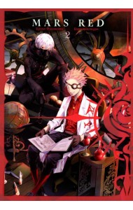 MARS RED: Красный Марс. Т. 2: манга