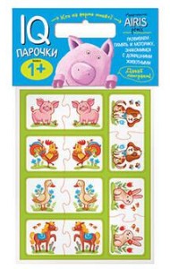 Мягкие игры. Парочки. Кто на ферме живет?