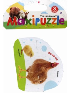 MAXI-пазлы. Где мой малыш?
