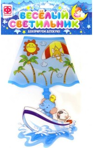 510017 Веселый светильник По волнам