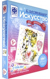 257508 Блестящее искусство Счастье