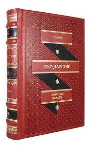 ОЛИП. Государство (золот.тиснен) (красная)