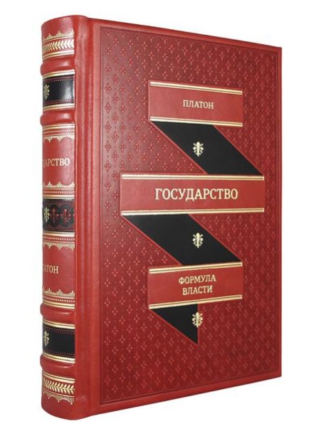 ОЛИП. Государство (золот.тиснен) (красная)