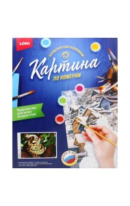 Картина по номерам на картоне 