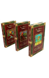 Г.Х. Андерсен. Сказки (комплект из 3-х книг)