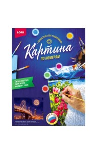 Картина по номерам на картоне 