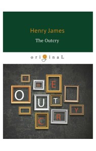 The Outcry = Аукцион: на англ.яз