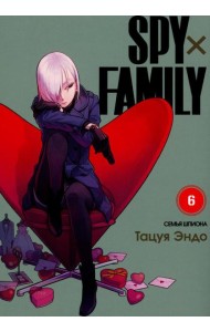 SPY x FAMILY: Семья шпиона. Т. 6: манга