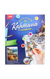Картина по номерам на картоне 