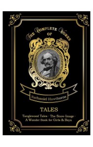 Tales = Сборник рассказов: на англ.яз