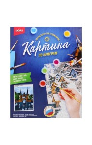 Картина по номерам на картоне 