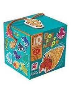 Для самых маленьких. 2+ Вот такое море