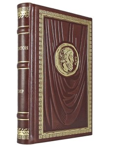 ОЛИП. Пир (золот. тиснен.) ОЛИП. Пир (золот. тиснен.)