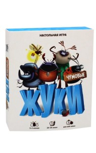 Игра настольная. Серия Я в игре. Чумовые жуки. 98 карточек. ГЕОДОМ