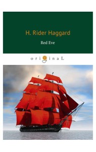 Red Eve = Алая Ева: на англ.яз