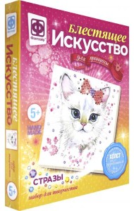 257503 Блестящее искусство Бриджит