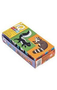 Умные кубики. Фигурные 6 шт. Кто живёт в зоопарке
