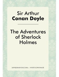 The Adventures of Sherlock Holmes