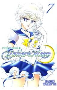 Pretty Guardian Sailor Moon = Прекрасный воин Сейлор Мун. Т. 7: манга
