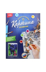 Картина по номерам на картоне 