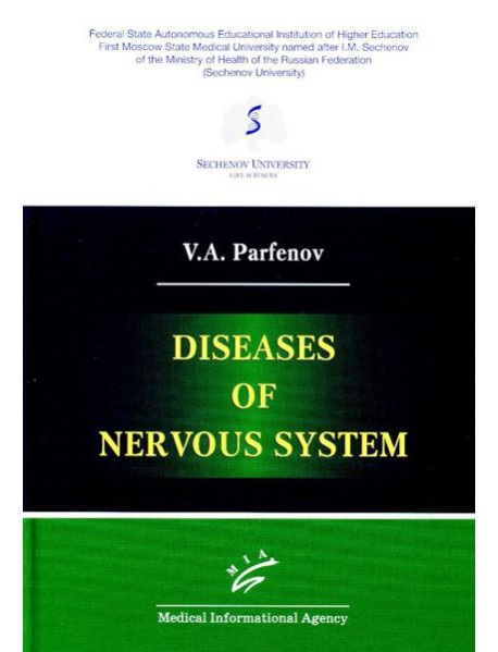 Diseases of nervous system