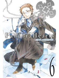 Сердца Пандоры 6. Кн. 11-12: манга