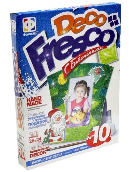 407080 Новый Год Decofresco Дед Мороз