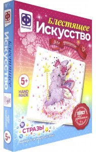 257505 Блестящее искусство Пушистая фея