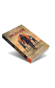 Хомо, деус, андро: роман