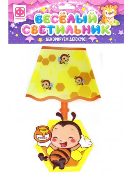 510010 Веселый светильник Пчелка