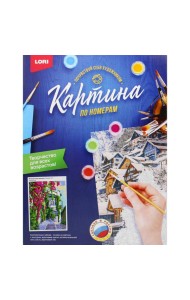 Картина по номерам на картоне 