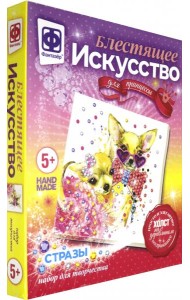 257501 Блестящее искусство Сладкая парочка